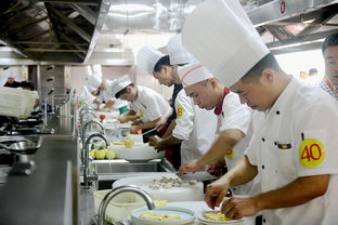 首届餐饮行业职业技能大赛举行