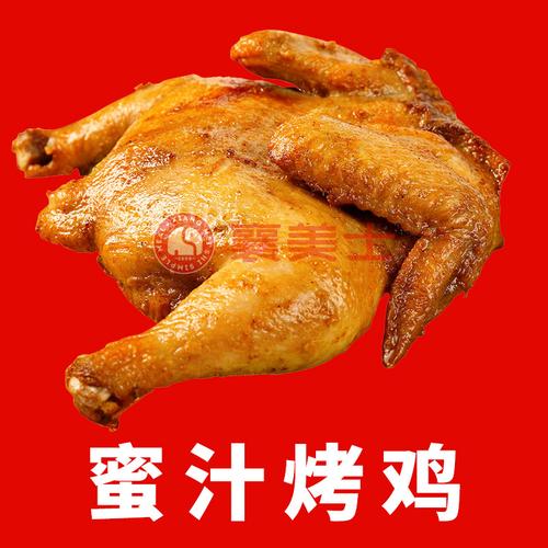 餐饮服务;食品经营;食品互联网销售;餐饮管理;信息技术咨询服务;机械