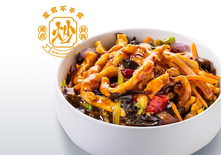 食品技术研发,技术转让,技术咨询,技术服务;软件开发;餐饮管理;餐饮